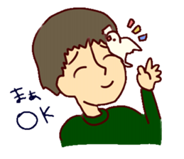 paddy bird sticker #2239246