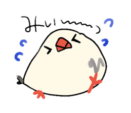 paddy bird sticker #2239255