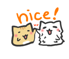 Kyattoron sticker #2239708