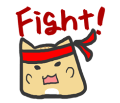 Kyattoron sticker #2239728