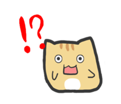 Kyattoron sticker #2239733