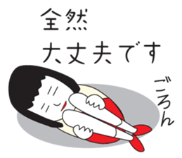 Elegant Miss Masako 2 sticker #2239803