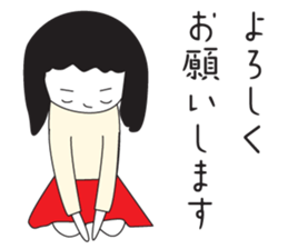 Elegant Miss Masako 2 sticker #2239805