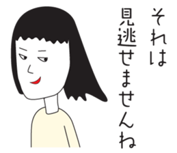 Elegant Miss Masako 2 sticker #2239807