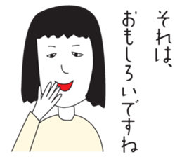 Elegant Miss Masako 2 sticker #2239808