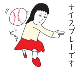 Elegant Miss Masako 2 sticker #2239810