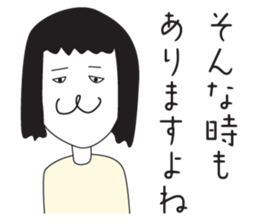 Elegant Miss Masako 2 sticker #2239812