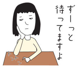 Elegant Miss Masako 2 sticker #2239818