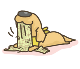 UIKUN sticker #2239847