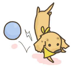 UIKUN sticker #2239859