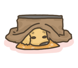 UIKUN sticker #2239861