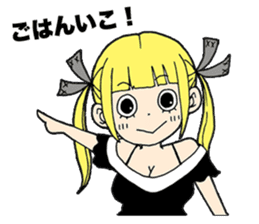 Dracula's Aludora sticker #2239992