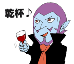 Dracula's Aludora sticker #2239994