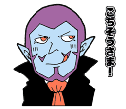 Dracula's Aludora sticker #2239996
