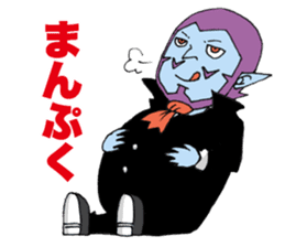 Dracula's Aludora sticker #2239997