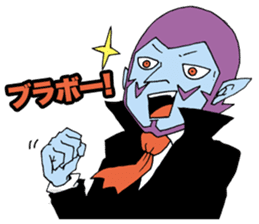 Dracula's Aludora sticker #2239999