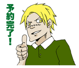 Dracula's Aludora sticker #2240001