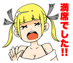 Dracula's Aludora sticker #2240002