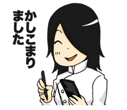 Dracula's Aludora sticker #2240003