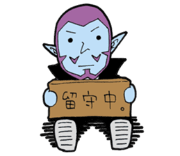 Dracula's Aludora sticker #2240006