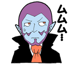 Dracula's Aludora sticker #2240011