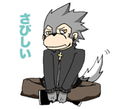 Dracula's Aludora sticker #2240018