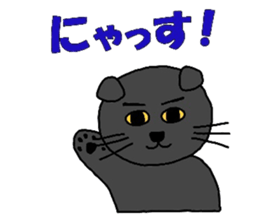 Poru 1 sticker #2240025