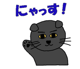 Poru 1 sticker #2240025