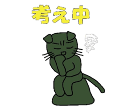 Poru 1 sticker #2240026