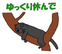 Poru 1 sticker #2240027