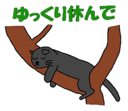 Poru 1 sticker #2240027