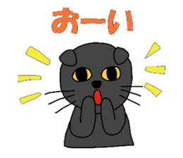 Poru 1 sticker #2240029