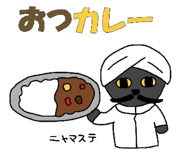 Poru 1 sticker #2240031