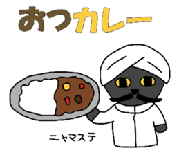 Poru 1 sticker #2240031