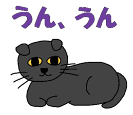 Poru 1 sticker #2240032