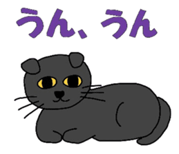 Poru 1 sticker #2240032