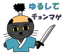 Poru 1 sticker #2240038