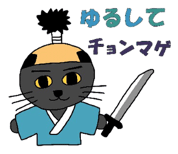 Poru 1 sticker #2240038