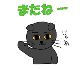 Poru 1 sticker #2240041