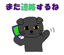 Poru 1 sticker #2240043