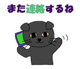 Poru 1 sticker #2240043