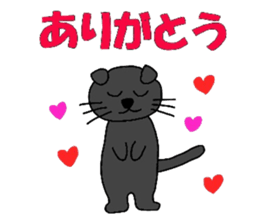 Poru 1 sticker #2240044