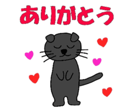 Poru 1 sticker #2240044