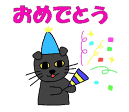 Poru 1 sticker #2240045