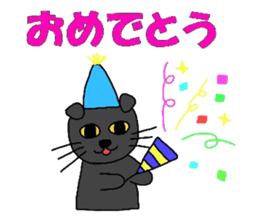 Poru 1 sticker #2240045