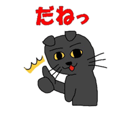 Poru 1 sticker #2240046