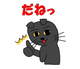 Poru 1 sticker #2240046