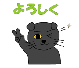 Poru 1 sticker #2240047