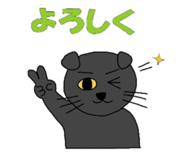 Poru 1 sticker #2240047