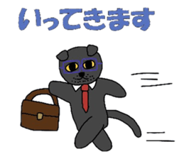 Poru 1 sticker #2240048